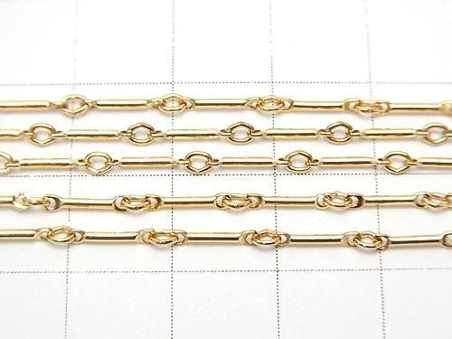 14KGF Straight Bar Chain, 8x2.3mm, 10cm