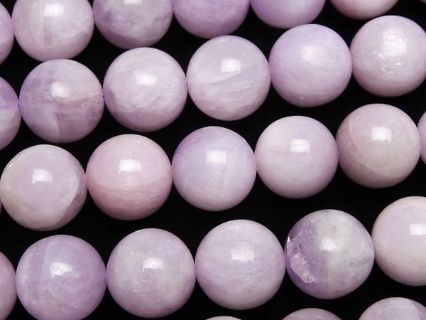 Kunzite, Round Gemstone Beads