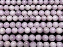 [Video] Nigeria Kunzite AA++ Round 10mm half or 1strand beads (aprx.15inch / 36cm)