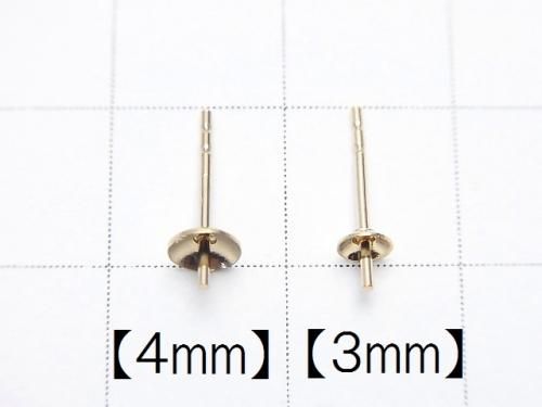 [Video] 14KGF Direct-Connect Earstuds Earrings [3mm][4mm] Catch Groove 2pcs 1pair