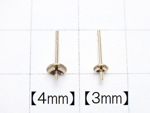 [Video] 14KGF Direct Earstuds Earrings [3mm][4mm] Catch groove 2pcs 1pair