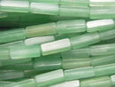 Aventurine, Rectangle, Tube Gemstone Beads