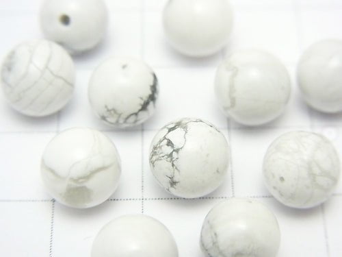 Howlite Magnesite  Half Drilled Hole Round 6mm 10pcs $2.19