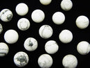 Howlite Magnesite  Half Drilled Hole Round 6mm 10pcs