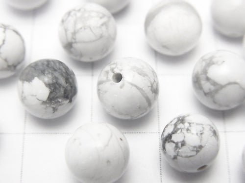 Howlite Magnesite  Half Drilled Hole Round 8mm 10pcs