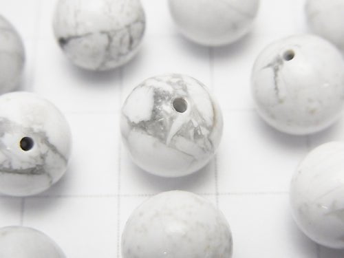 Howlite Magnesite  Half Drilled Hole Round 10mm 10pcs $3.79