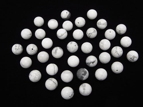 Howlite Magnesite  Half Drilled Hole Round 10mm 10pcs $3.79