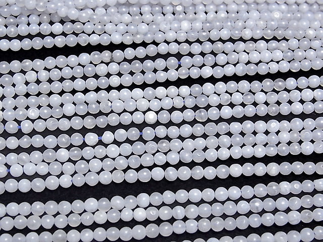 [Video] Blue Lace Agate AA++ Round 3mm 1strand beads (aprx.15inch/38cm)