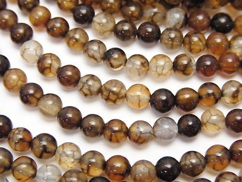 Agate, Round Gemstone Beads