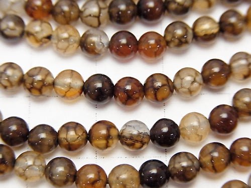 Dragon Agate Round 4mm 1strand beads (aprx.15inch/38cm)