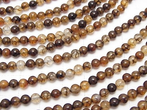 Dragon Agate Round 4mm 1strand beads (aprx.15inch/38cm)