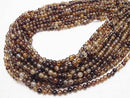Dragon Agate Round 4mm 1strand beads (aprx.15inch/38cm)