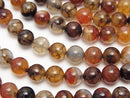 Agate, Round Gemstone Beads