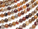 Dragon Agate Round 6mm 1strand beads (aprx.15inch/38cm)