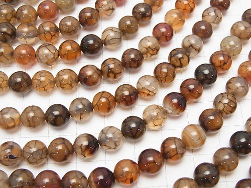 Dragon Agate Round 8mm 1strand beads (aprx.15inch/37cm)