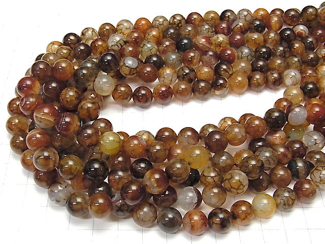 Dragon Agate Round 10mm half or 1strand beads (aprx.15inch/37cm)