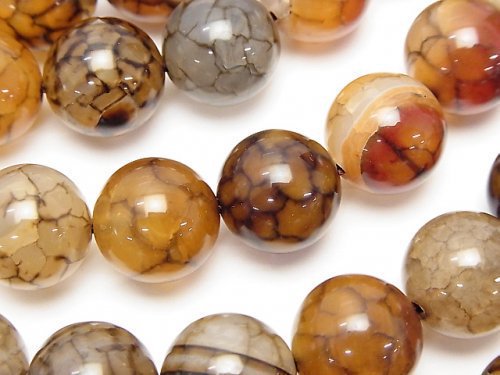 Agate, Round Gemstone Beads