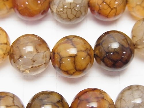 Dragon Agate Round 12mm half or 1strand beads (aprx.15inch/36cm)