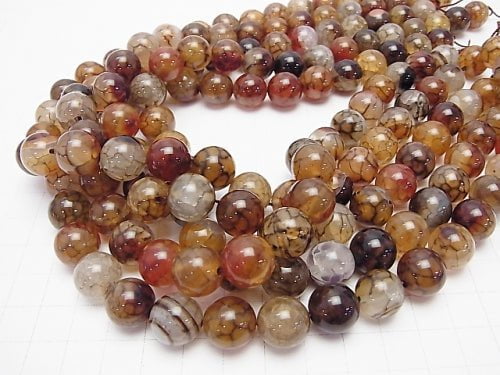 Dragon Agate Round 12mm half or 1strand beads (aprx.15inch/36cm)