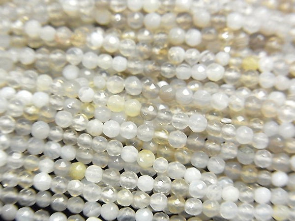 Botswana Agate, Faceted Round Gemstone Beads
