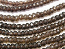 Roundel, Smoky Quartz Gemstone Beads