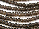 Smoky Quartz AAA Faceted Button Rondelle 4x4x3mm half or 1strand beads (aprx.15inch/38cm)