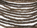 Smoky Quartz AAA Faceted Button Rondelle 4x4x3mm half or 1strand beads (aprx.15inch/38cm)