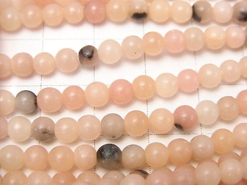 1strand $5.79! Pink Soap Stone AAA - AA ++ Round 4mm 1strand beads (aprx.15inch / 38cm)