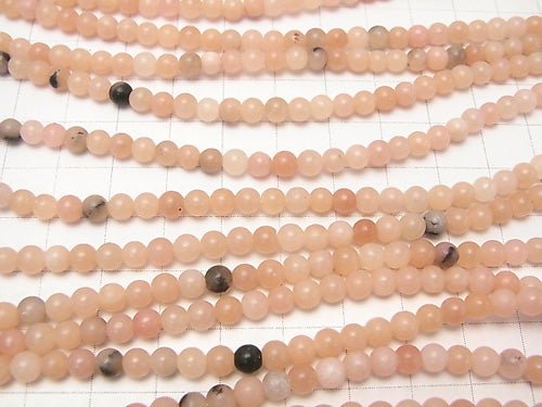 1strand $5.79! Pink Soap Stone AAA - AA ++ Round 4mm 1strand beads (aprx.15inch / 38cm)