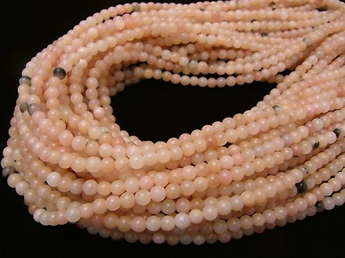 1strand $5.79! Pink Soap Stone AAA - AA ++ Round 4mm 1strand beads (aprx.15inch / 38cm)