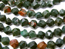 Bloodstone, Faceted Round Gemstone Beads
