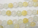 [Video] Mixed Stone  32Faceted Round 4mm 1strand beads (aprx.15inch/38cm)