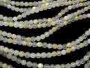 [Video] Mixed Stone  32Faceted Round 4mm 1strand beads (aprx.15inch/38cm)