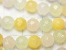 [Video] Mixed Stone  64Faceted Round 6mm 1strand beads (aprx.15inch/38cm)