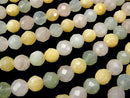 [Video] Mixed Stone  64Faceted Round 8mm 1strand beads (aprx.15inch/38cm)