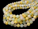 [Video] Mixed Stone  64Faceted Round 10mm half or 1strand beads (aprx.15inch/38cm)