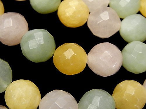 Faceted Round, Mixed Stone Gemstone Beads