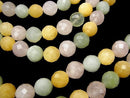 [Video] Mixed Stone  64Faceted Round 12mm half or 1strand beads (aprx.15inch/36cm)