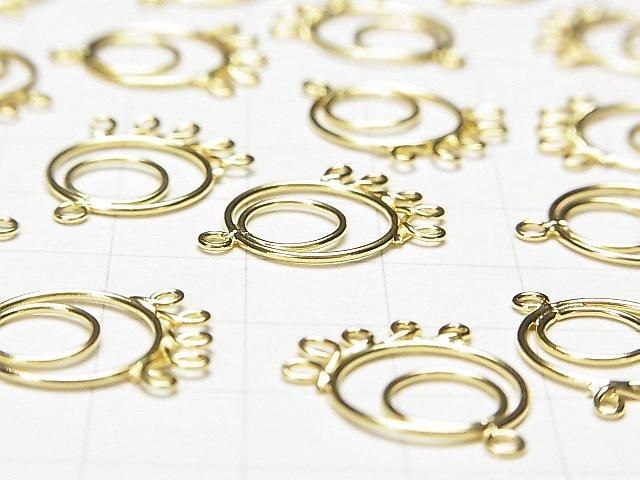 Silver 925 Circle Chandelier Charm 19x13x1mm 18KGP 2pcs