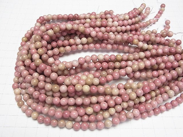 1strand $5.79! Siliceous Schist AA+ Round 6mm 1strand beads (aprx.15inch/37cm)