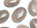 [Video] Gray Onyx AAA Oval Cabochon 25x18mm 1pc
