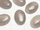 [Video] Gray Onyx AAA Oval Cabochon 25x18mm 1pc