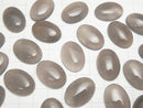[Video] Gray Onyx AAA Oval Cabochon 25x18mm 1pc