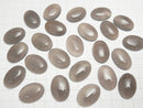 [Video] Gray Onyx AAA Oval Cabochon 25x18mm 1pc