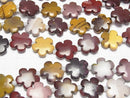 Mookaite Flower 20x20x6 half or 1strand beads (aprx.15inch / 36cm)