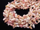1strand $6.79! Pink Opal AA Flat Nugget Top Side Drilled Hole 1strand beads (aprx.15inch / 37cm)