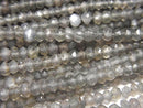 Moonstone, Roundel Gemstone Beads