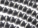Onyx, Round Gemstone Beads