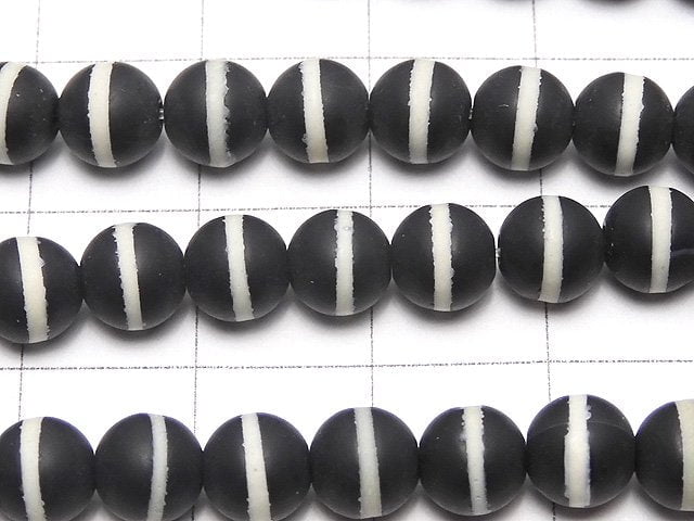 White Line Carved Frost Onyx Round 6 mm half or 1 strand beads (aprx.15 inch / 38 cm)