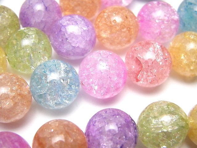 Cracked Crystal, Round Gemstone Beads